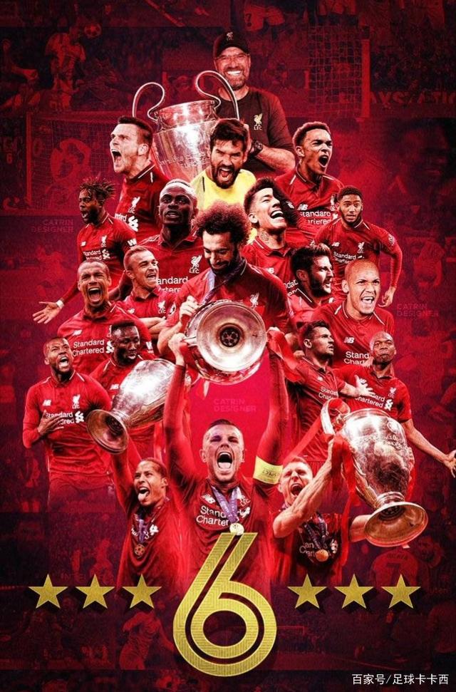 皇马维尼修斯关键进球锁定胜利