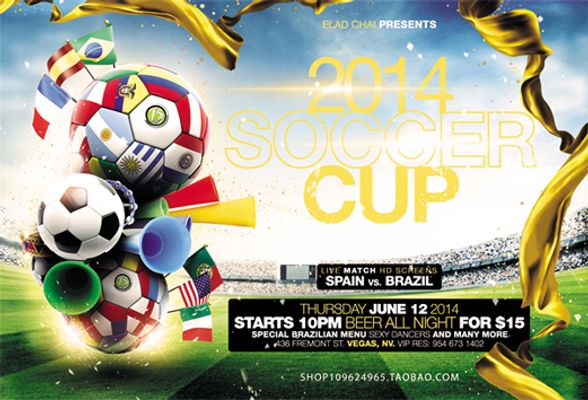 河南队官方发布招商合作公告：招募足协杯决赛与新赛季合作方