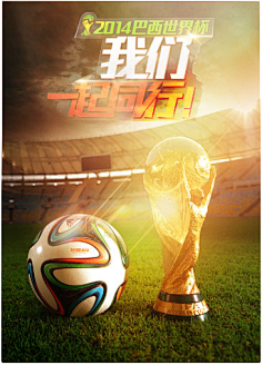 12月6日欧篮联看点：红星巴萨强强对话，帕纳辛纳科斯力争5连胜