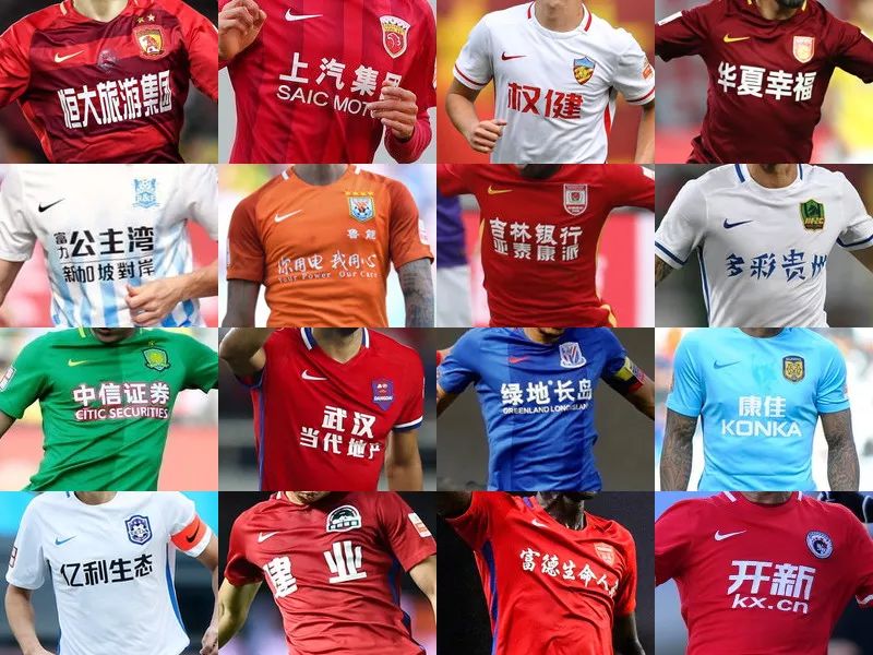 苏比门迪：对梅里诺的得分能力感到惊讶，但他付出了大量努力